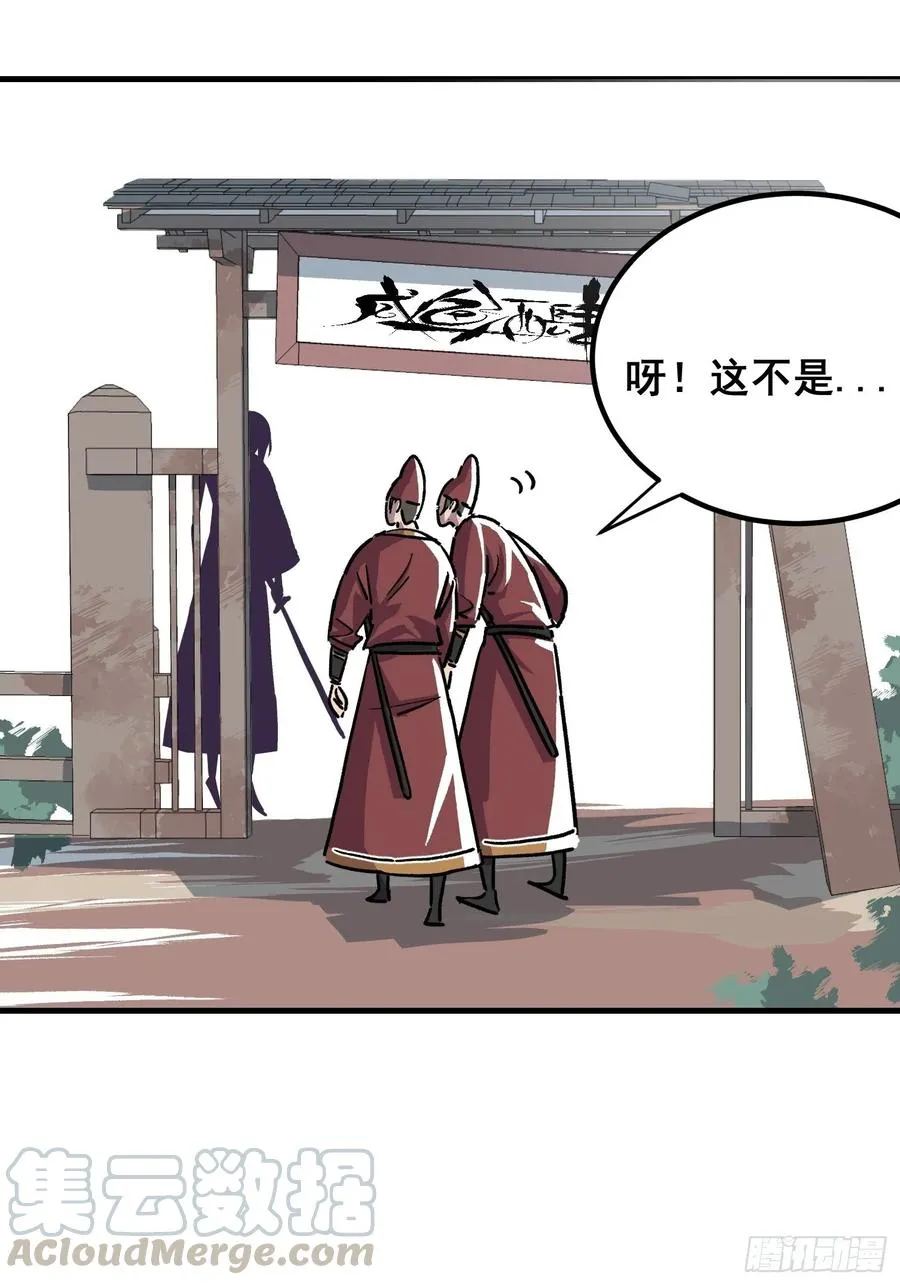 第十五话2