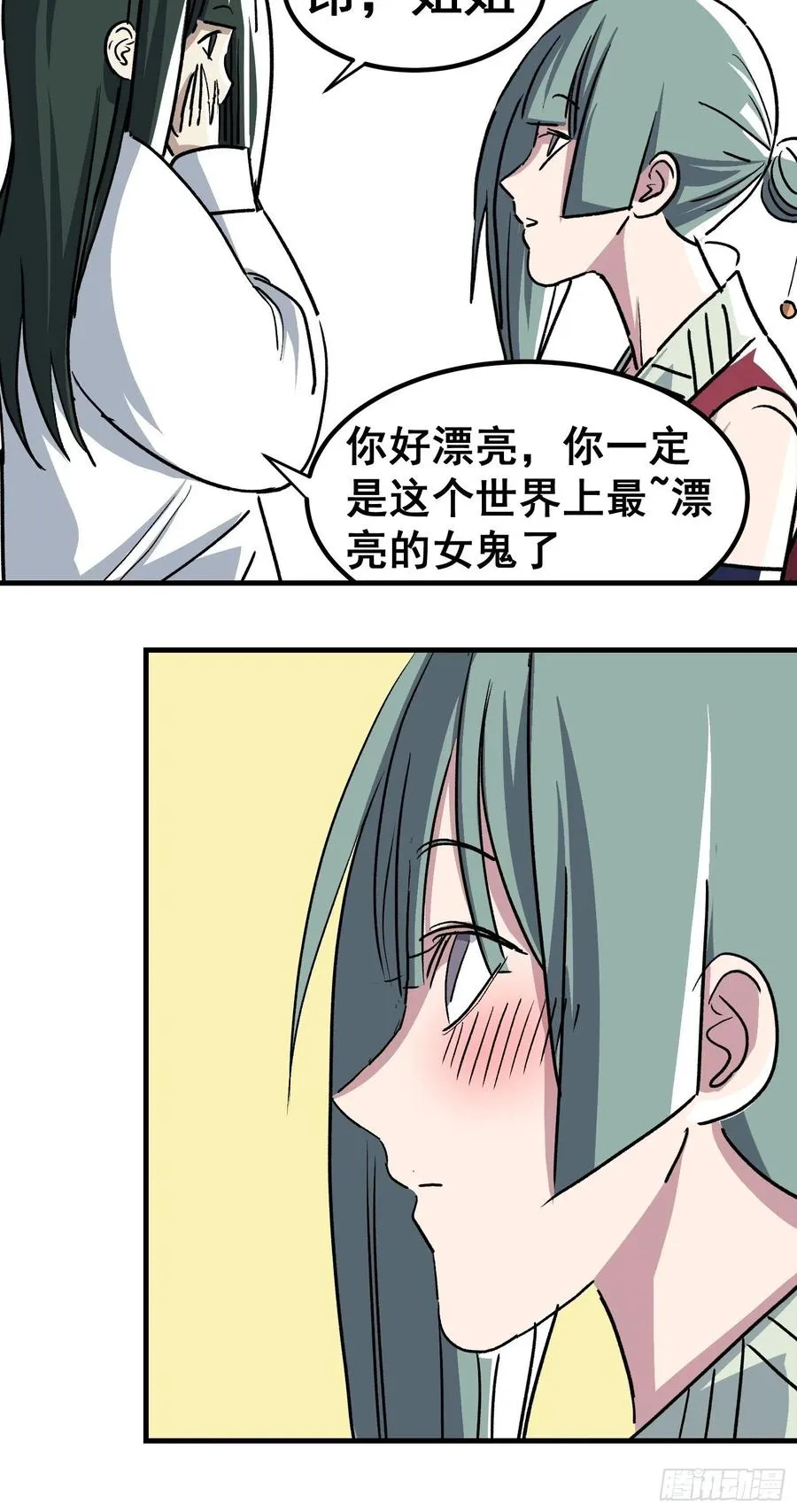 第三十四话13