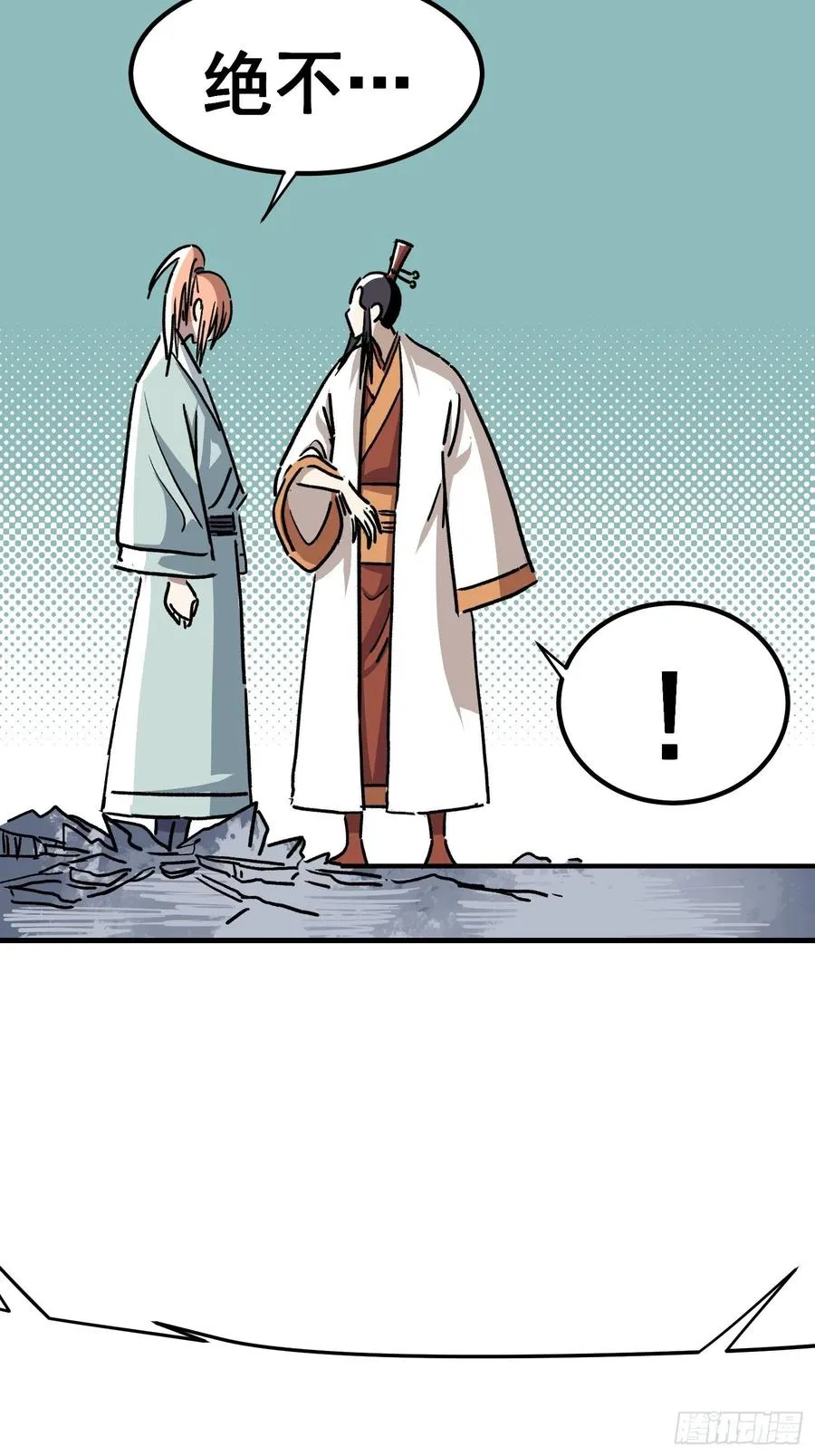 第四十九话15