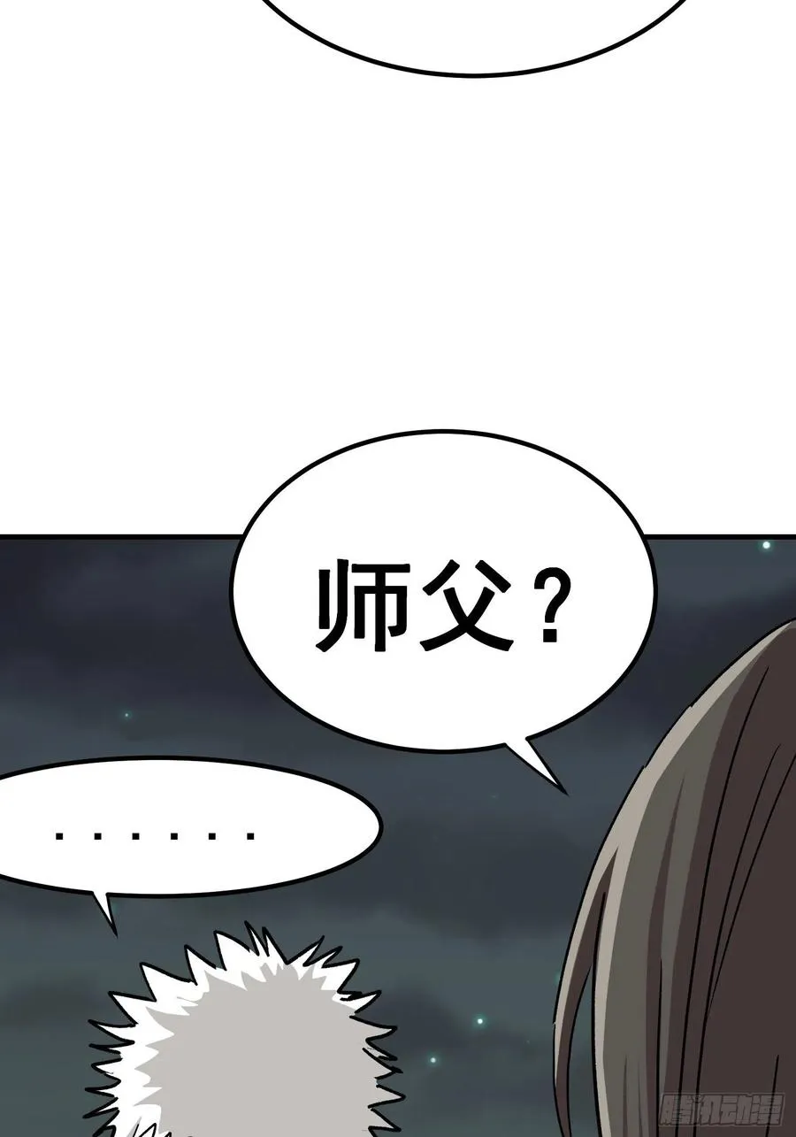 第六十九话1