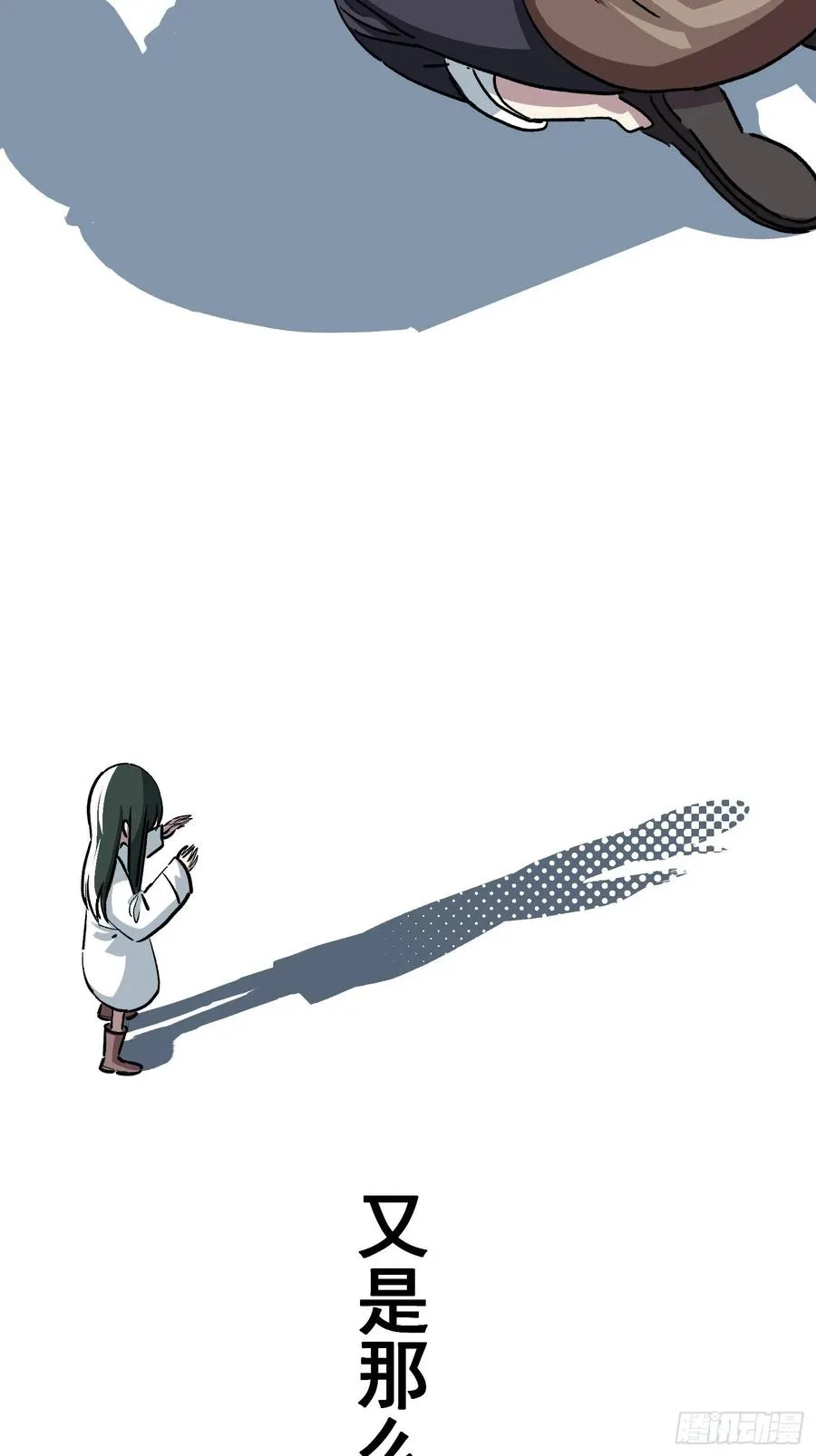 第三十七话19