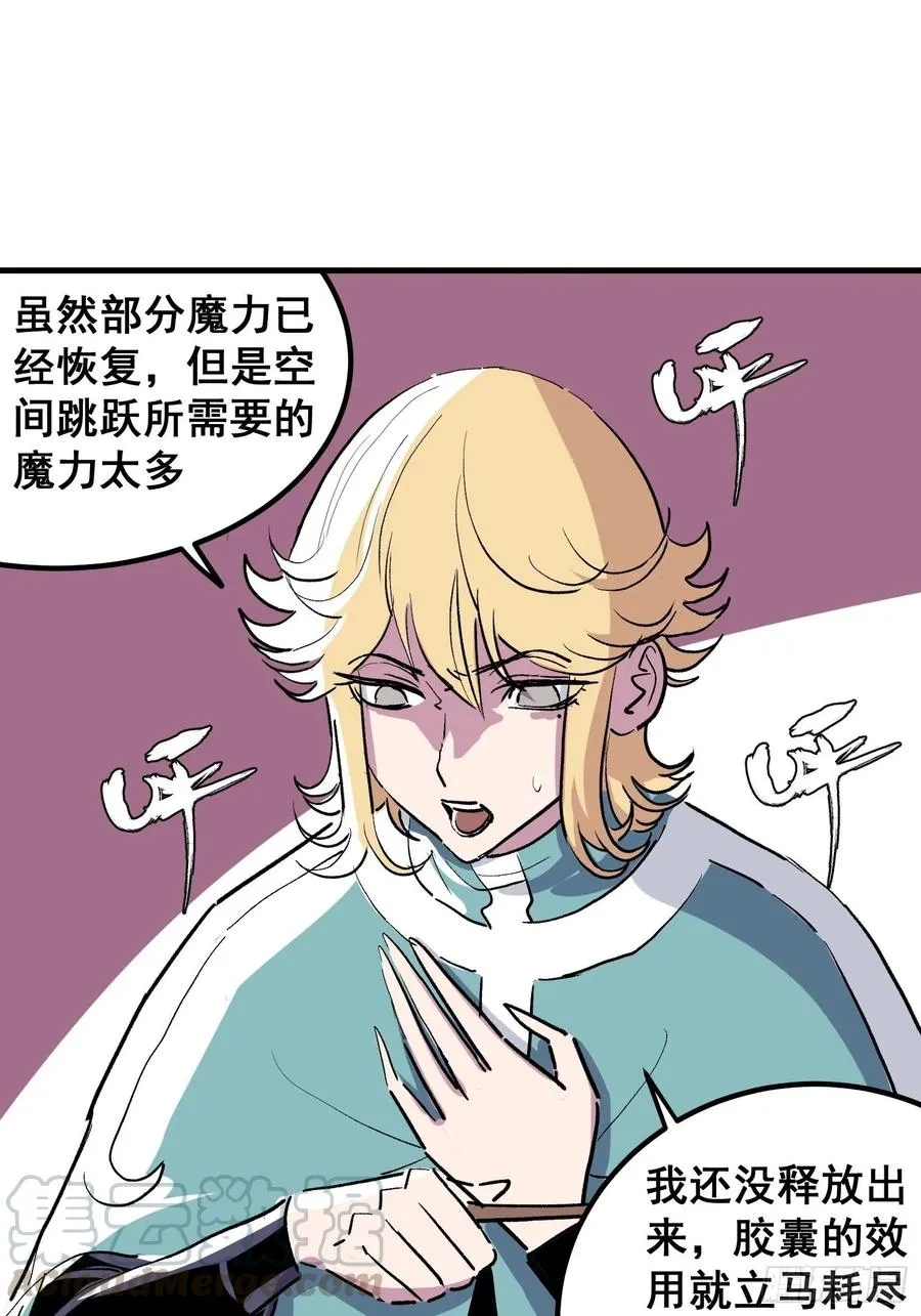 第七话39
