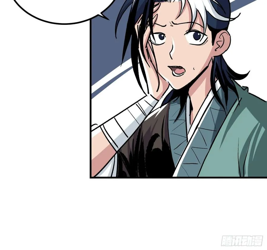 第三话5