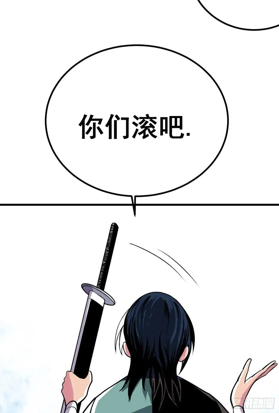 第二话19