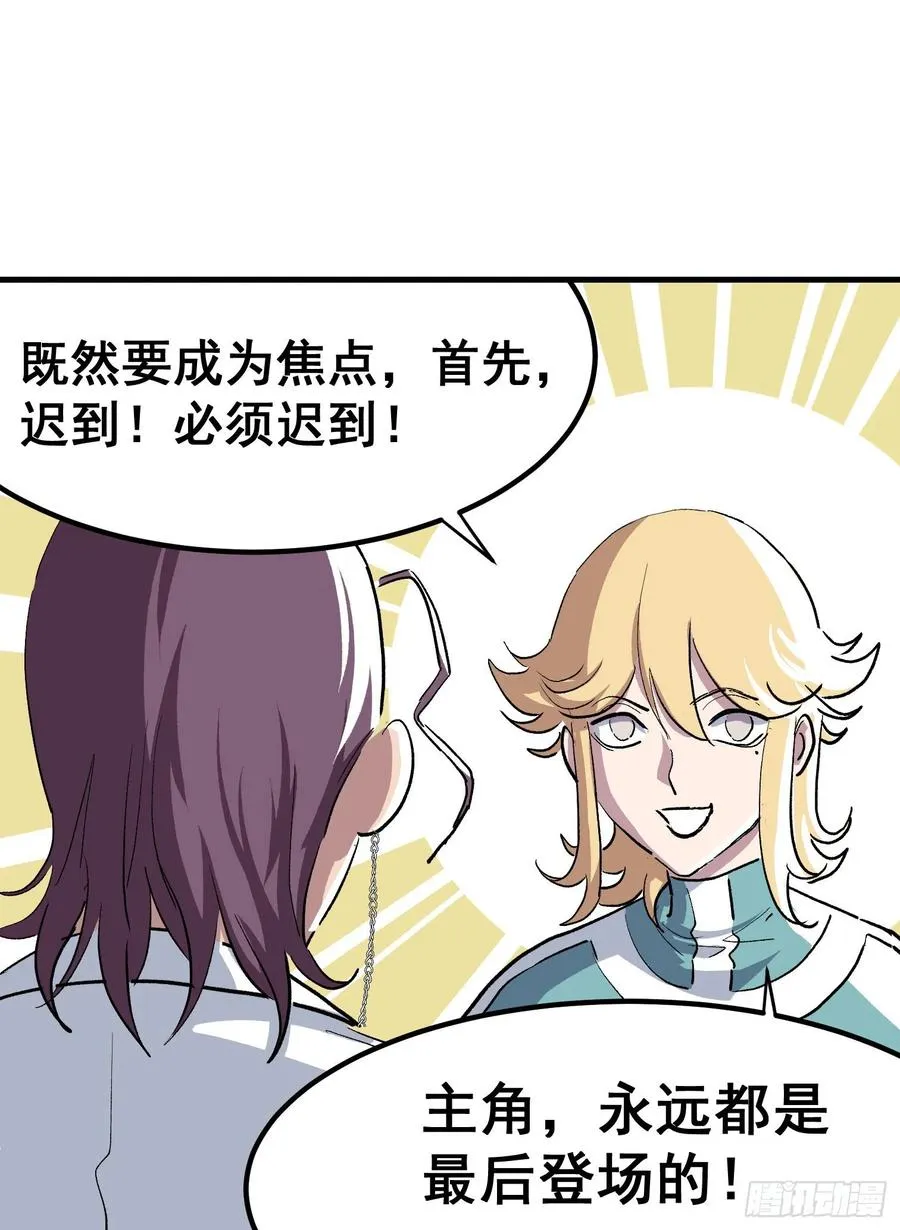 第十九话25