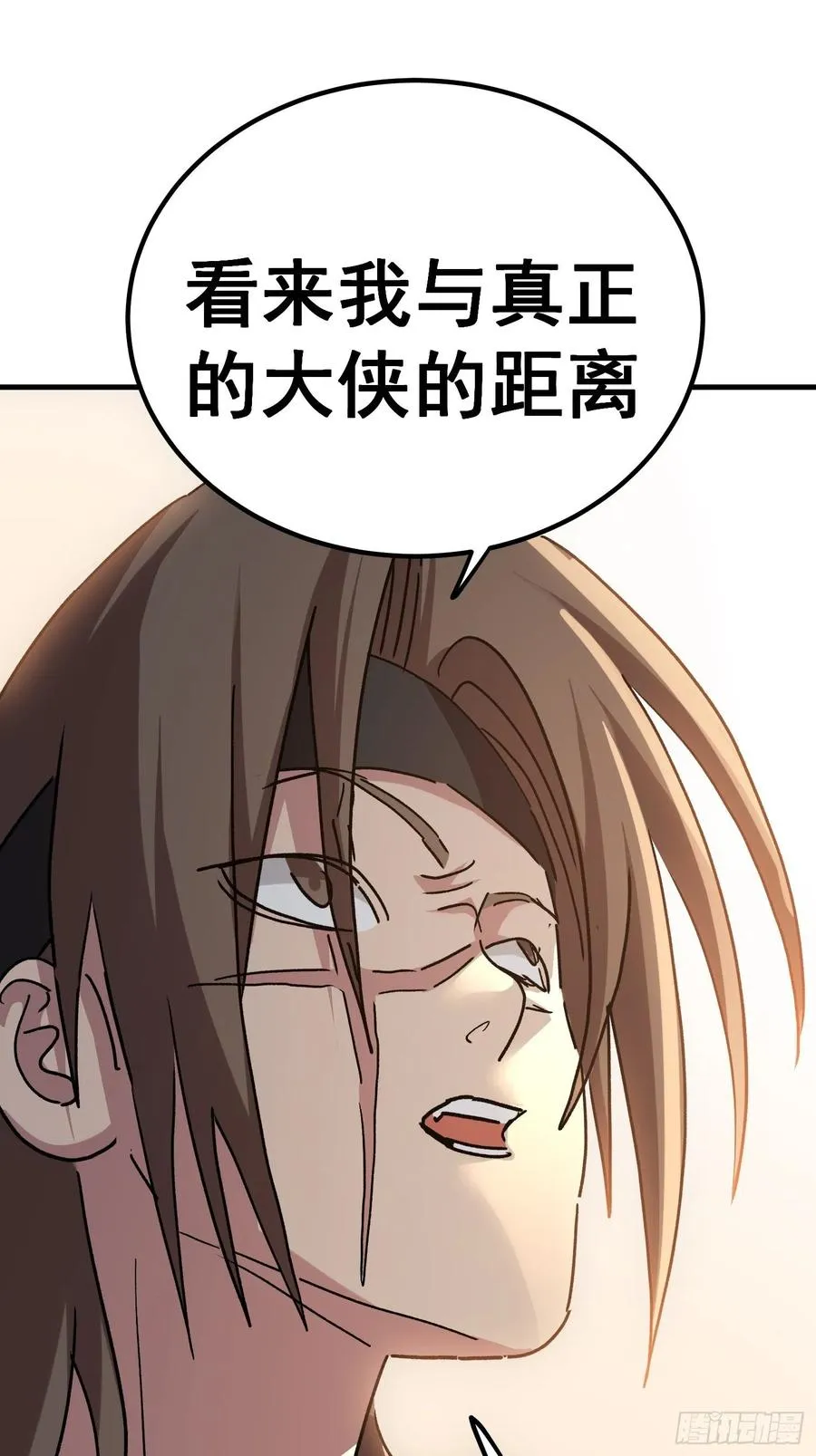 第七十四话19