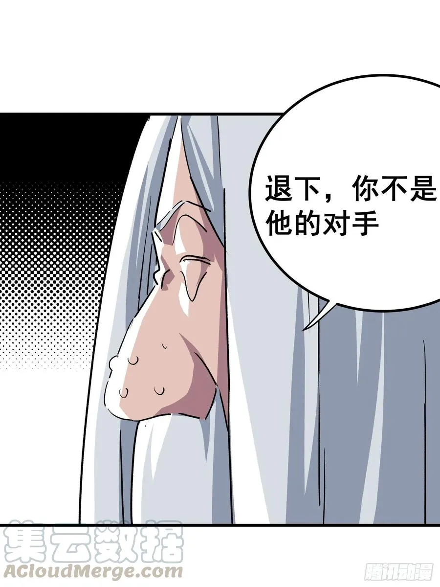 第二十二话6