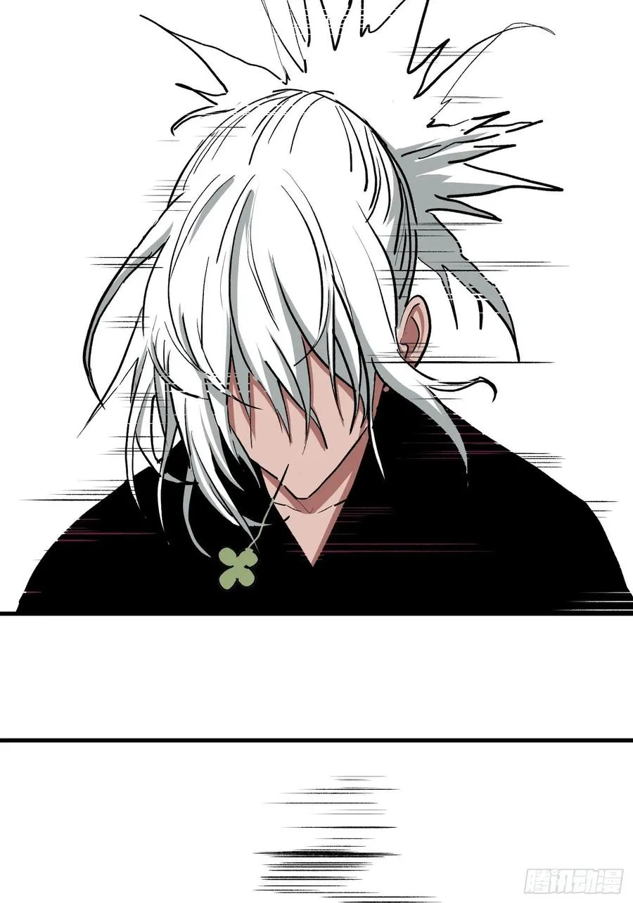 第六话20