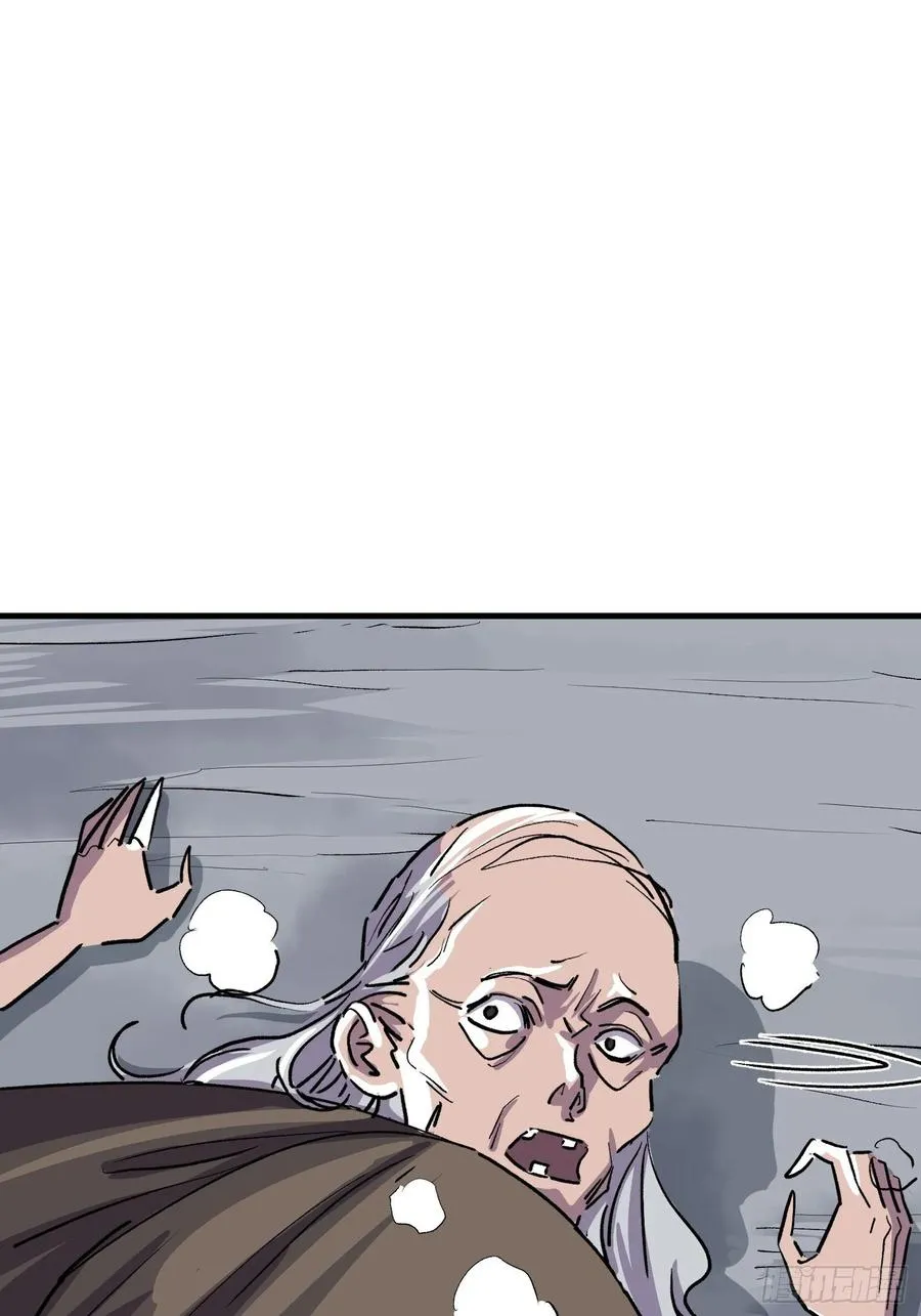 第九话56