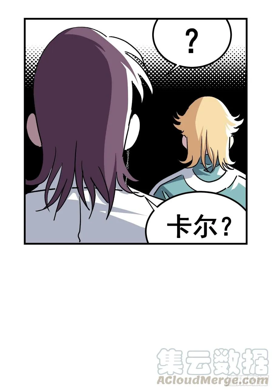 第四十二话20