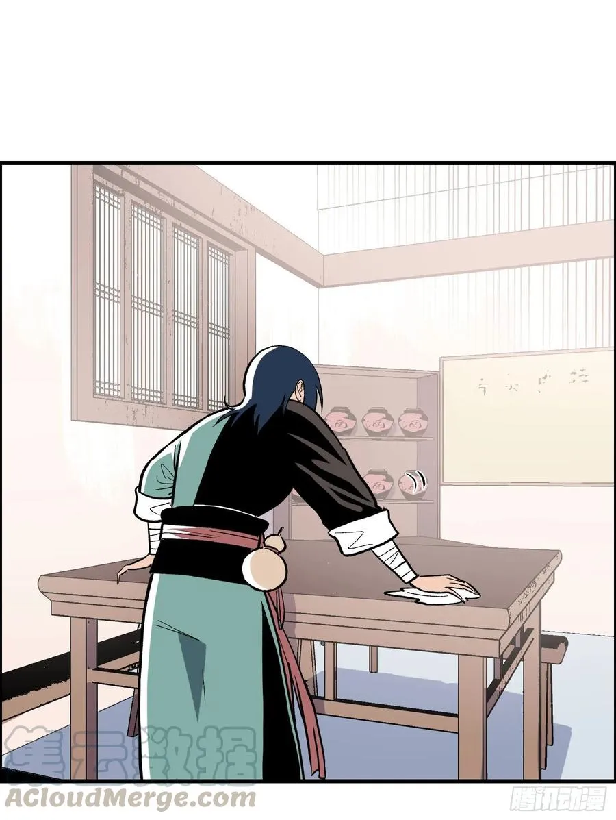 第一话42