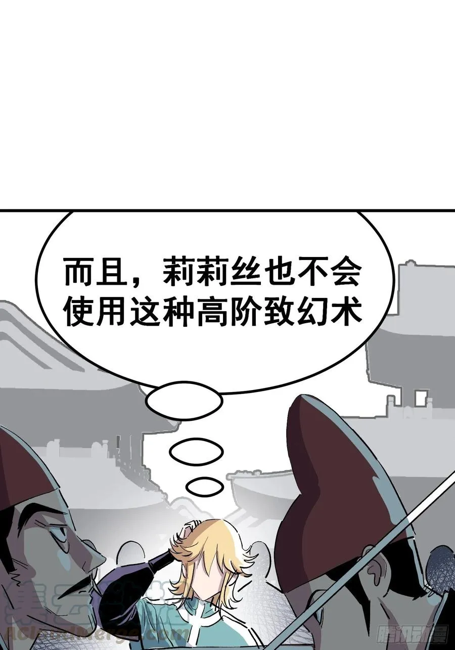 第九话9