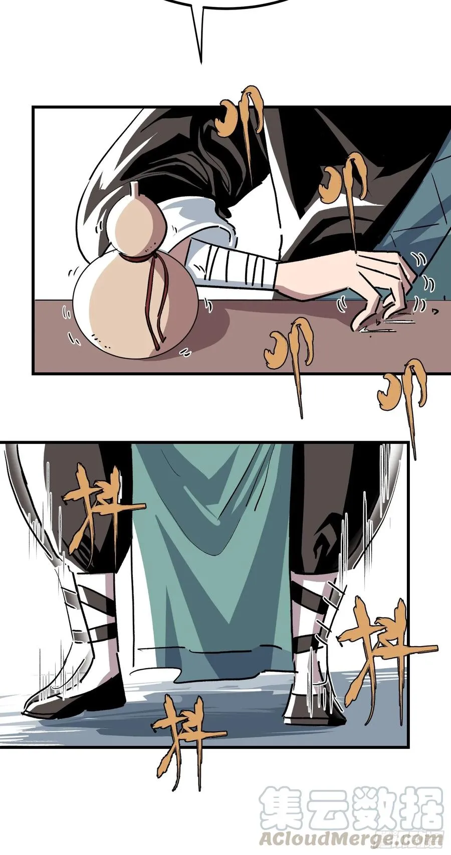 第十六话10