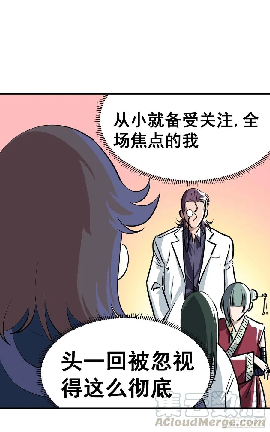 第三十四话24