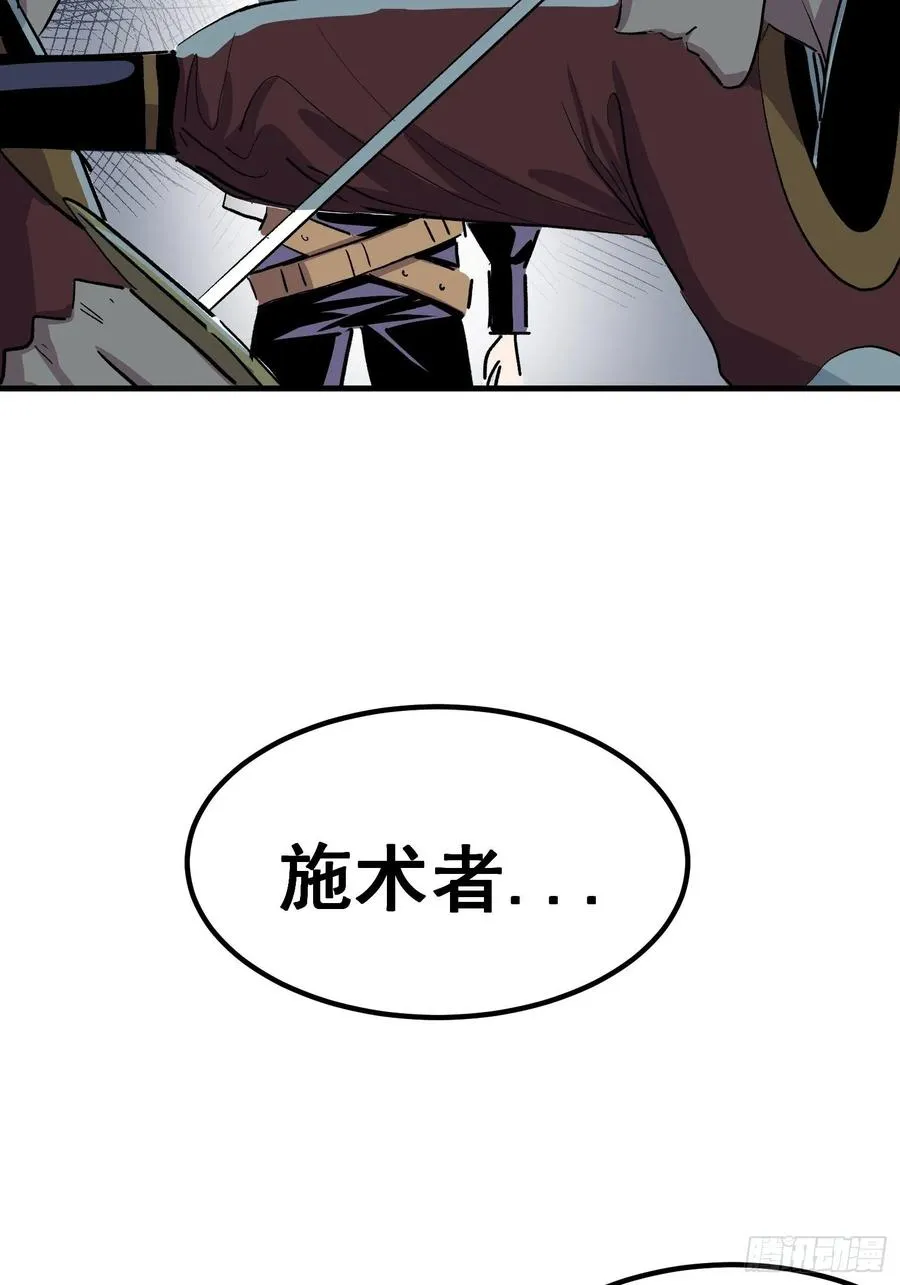 第九话10