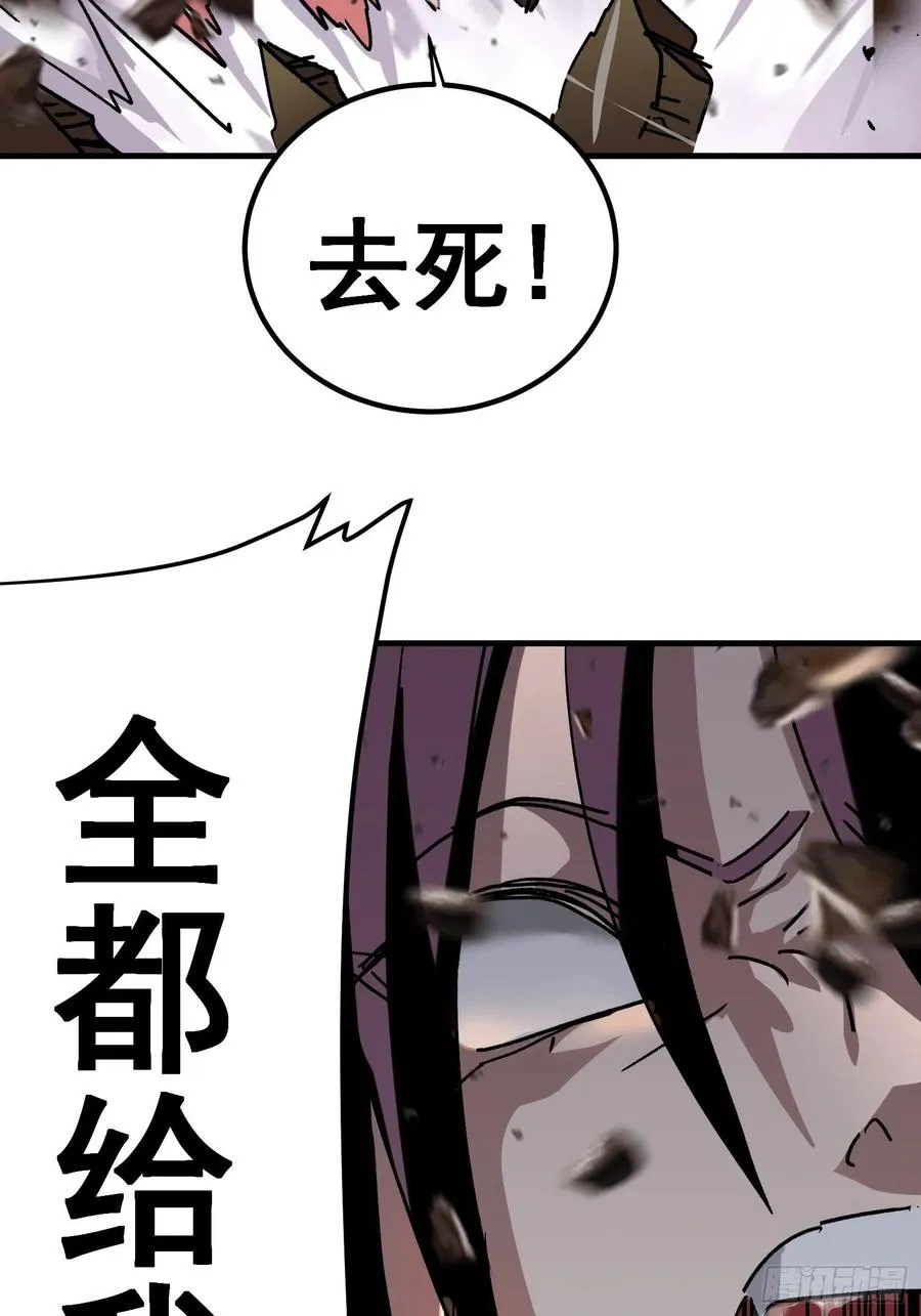 第七十二话1