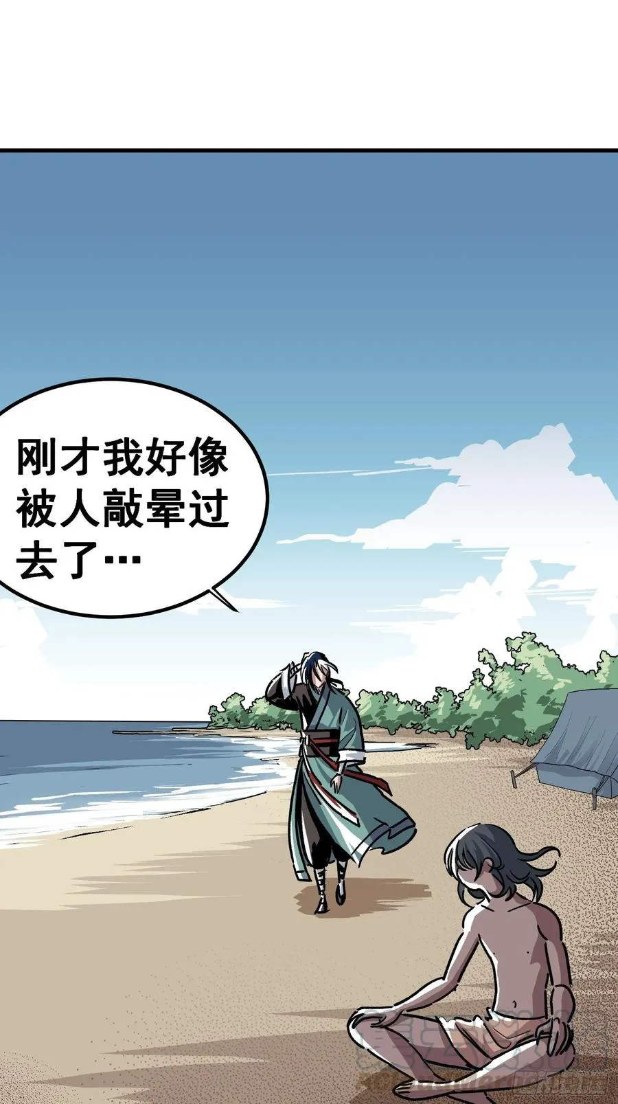 第二十七话4