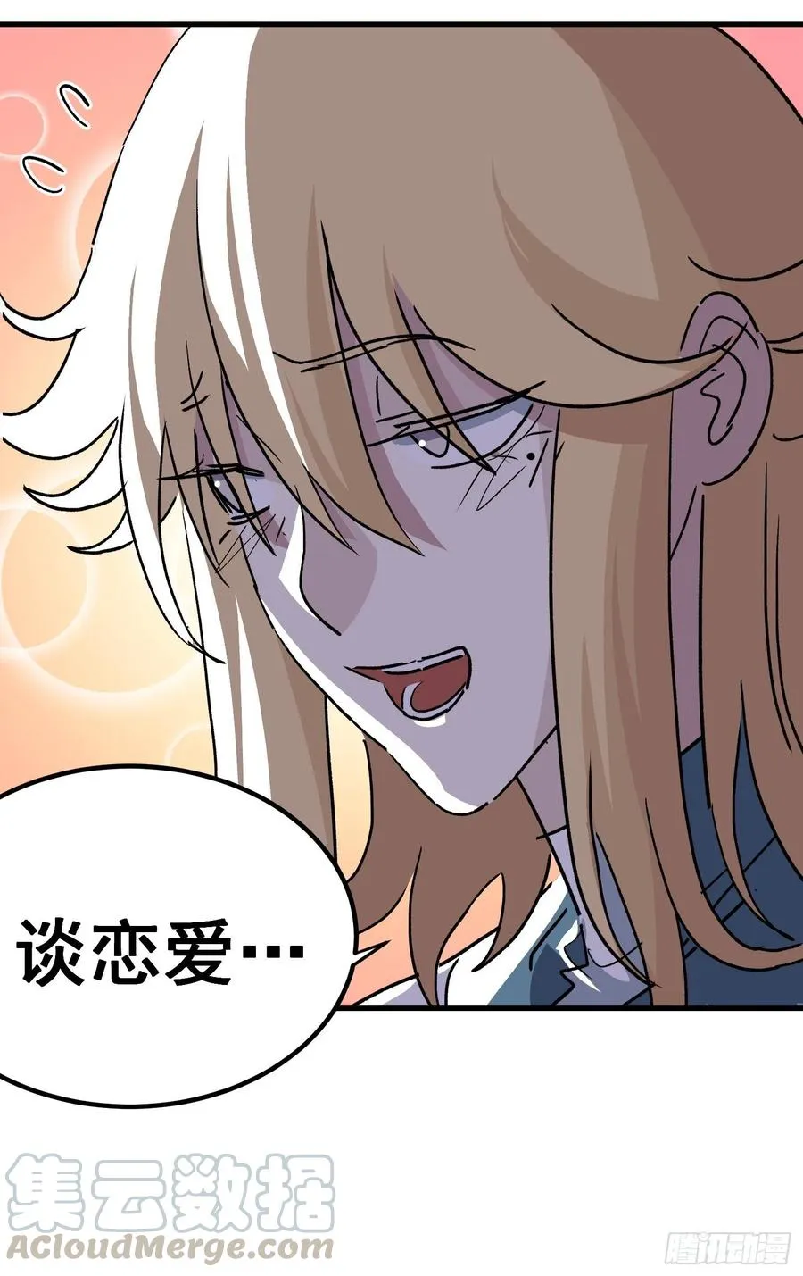 第三十九话28