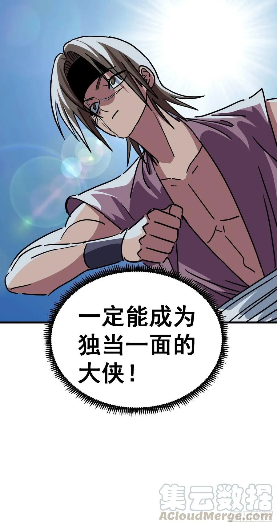 第六十话20