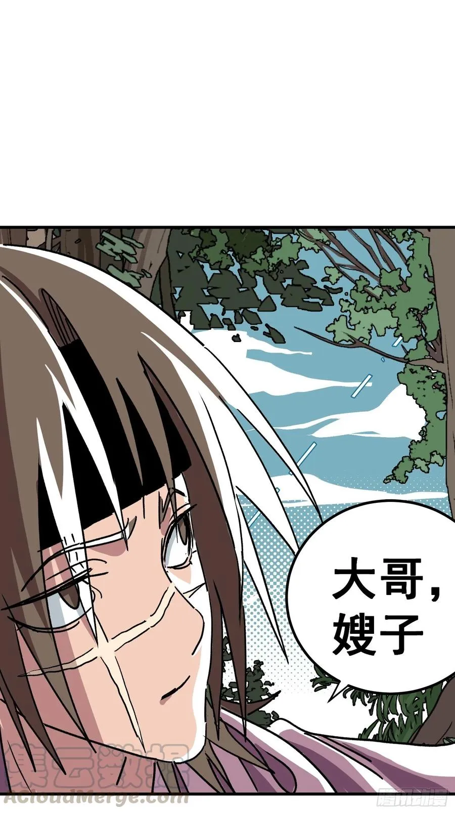 第六十三话2