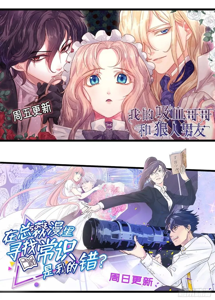 第十四话41