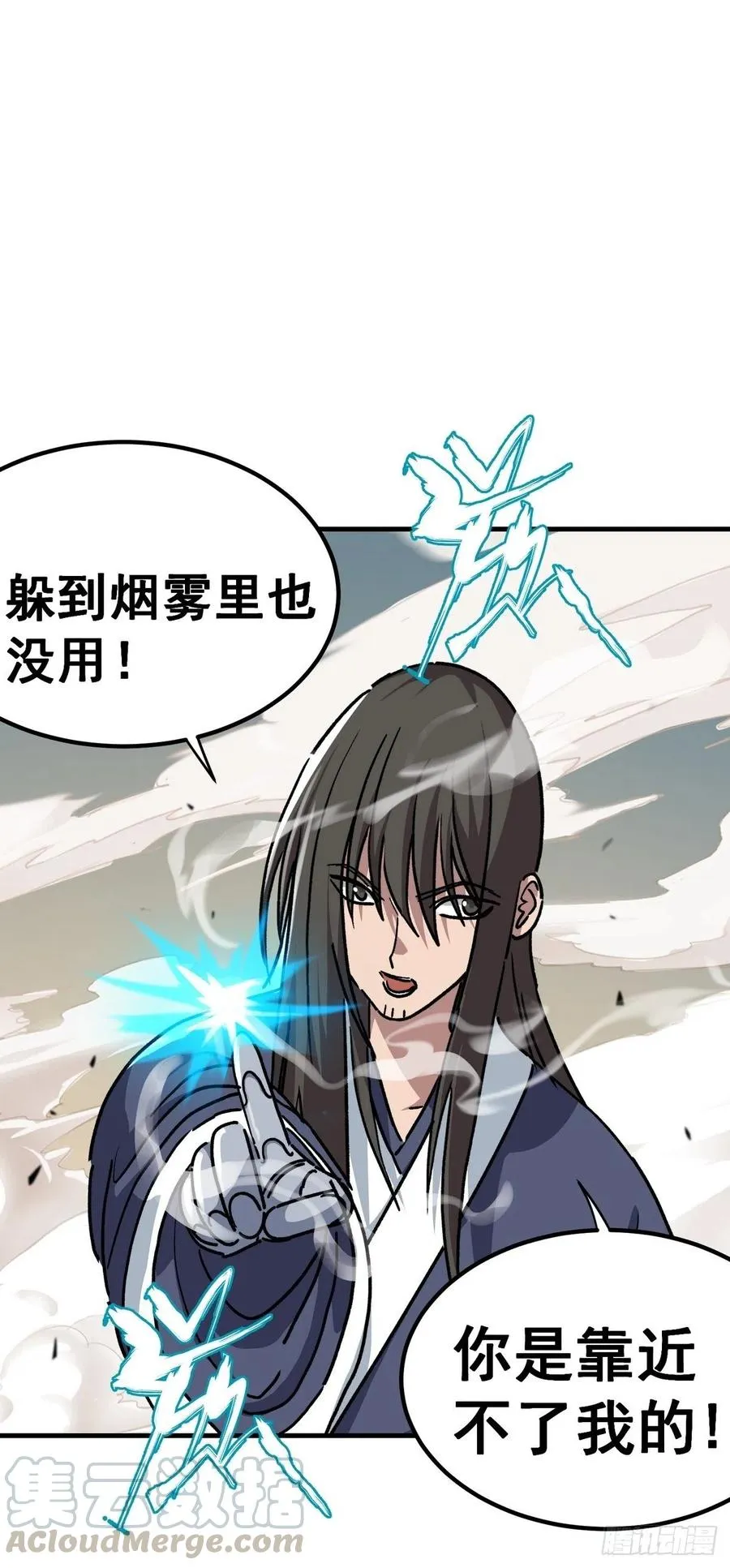 第六十四话24