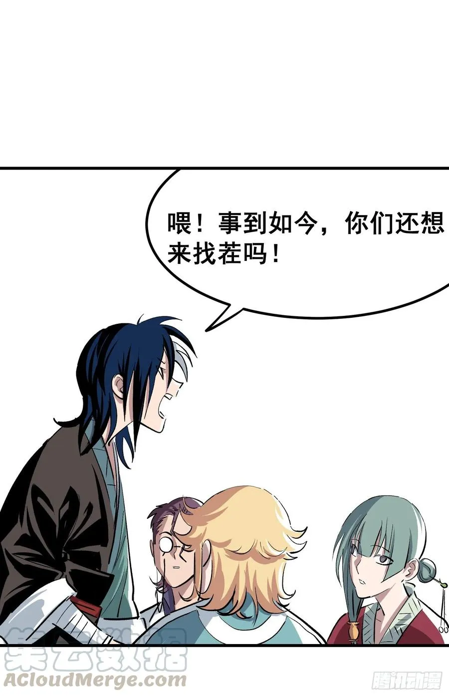 第十九话32