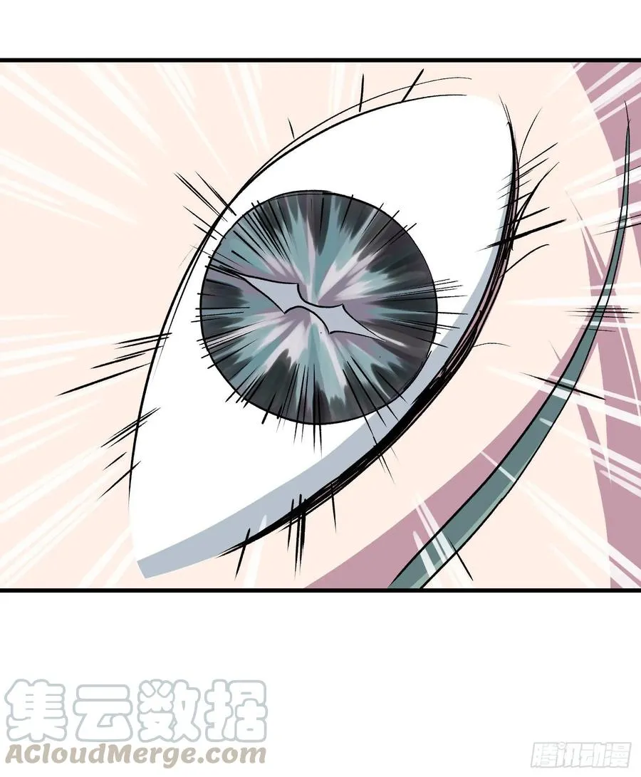 第十四话34