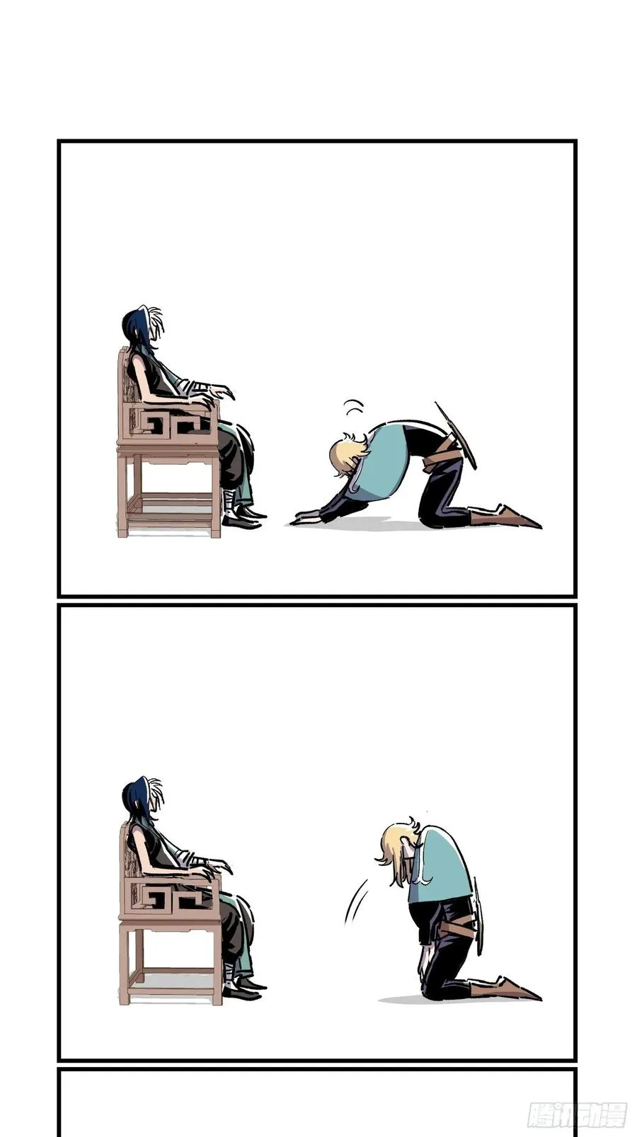第九话16