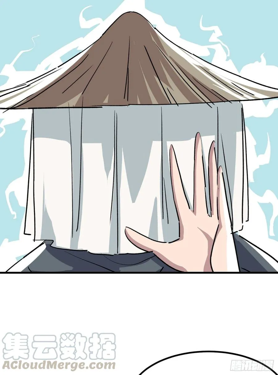 第十九话8