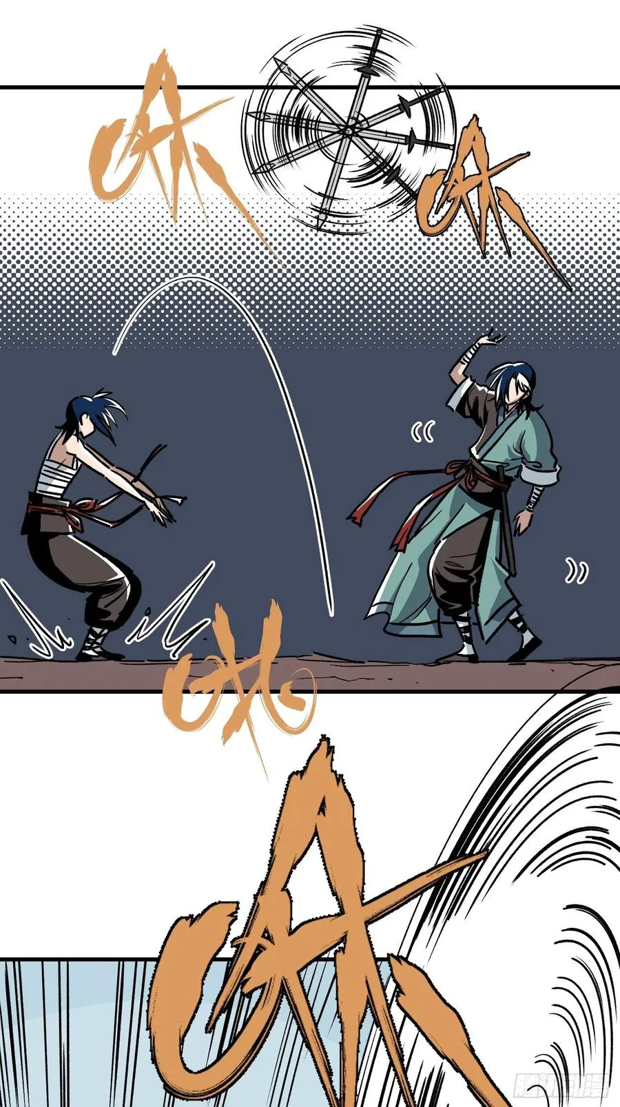 第四十三话17