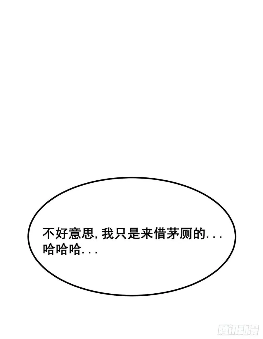 第十一话46