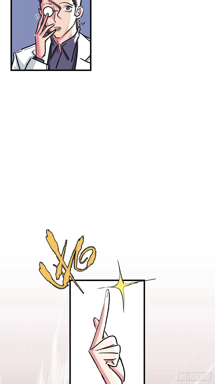 第四话43