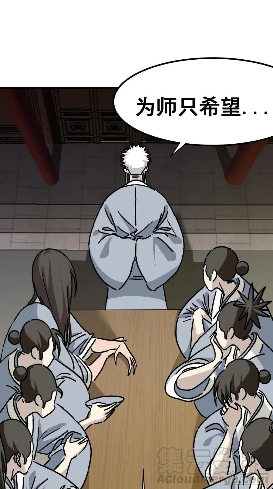 第六十九话18
