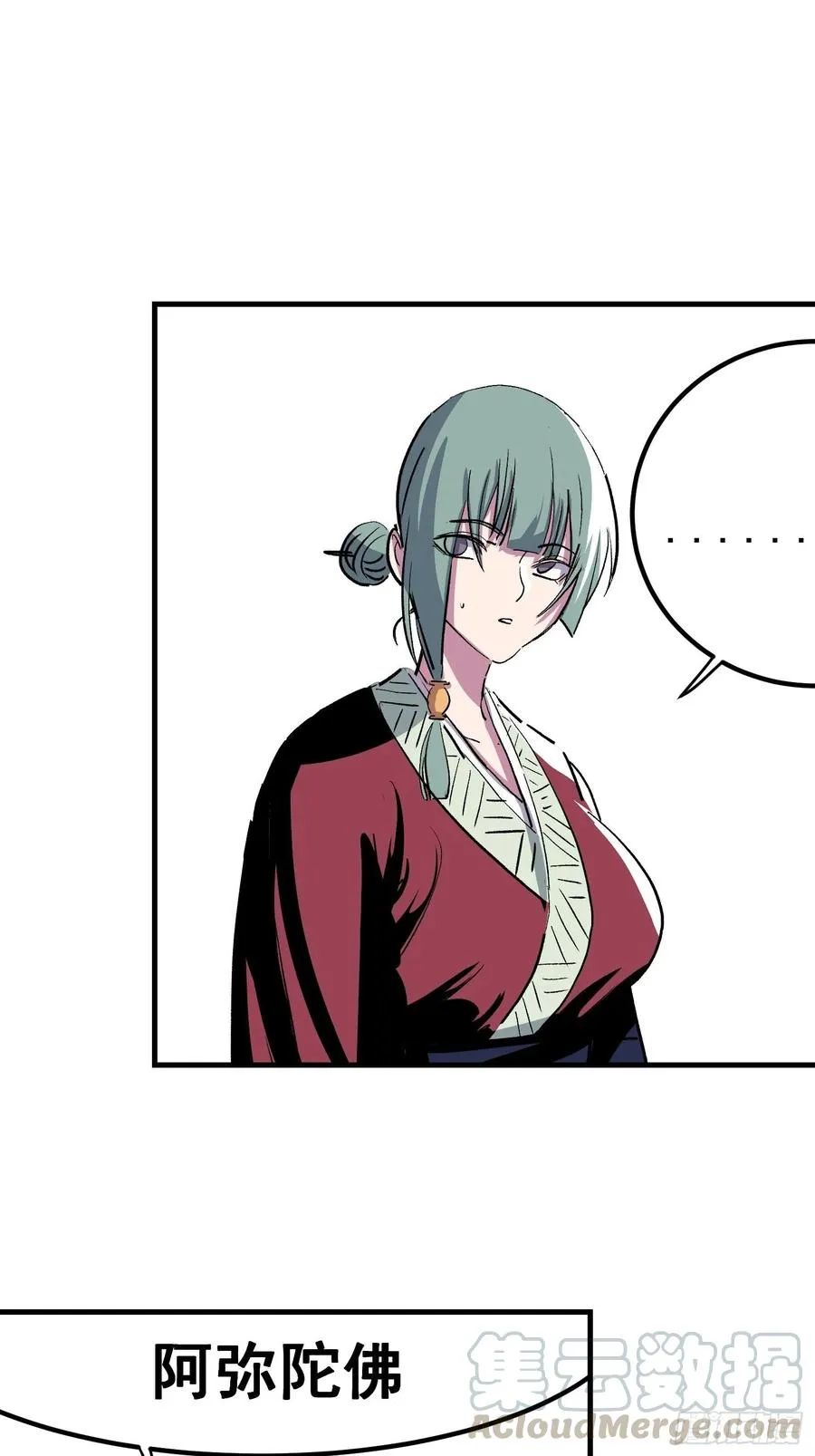 第十话36