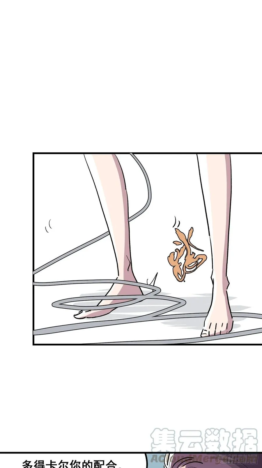 第七话15