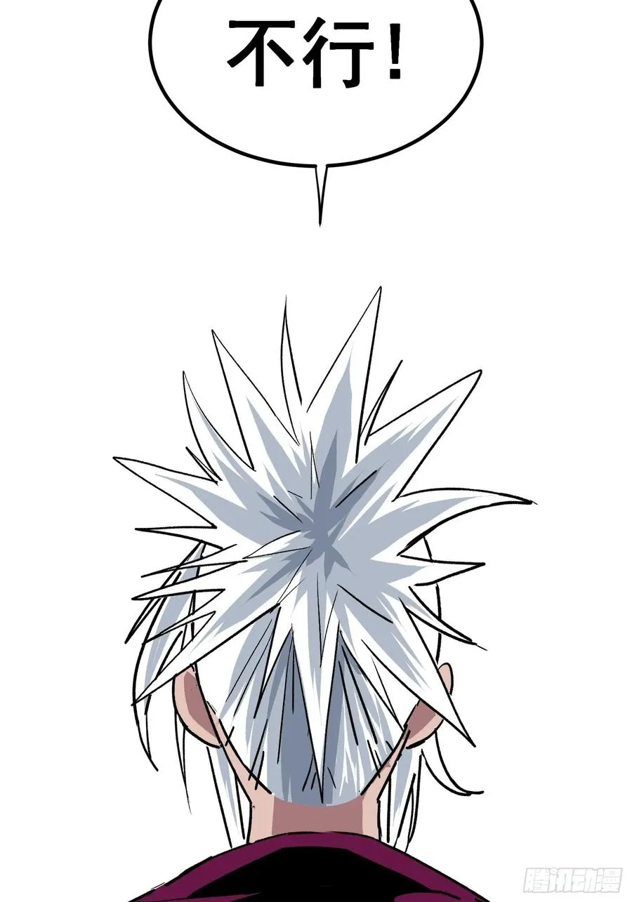 第十六话5
