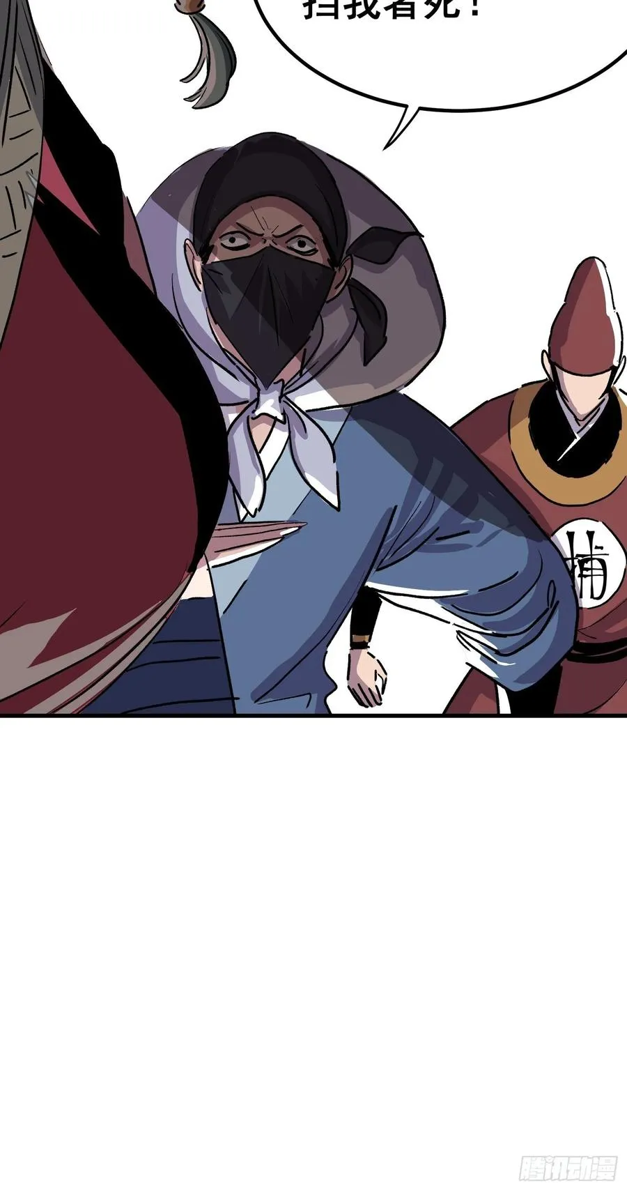 第十话46