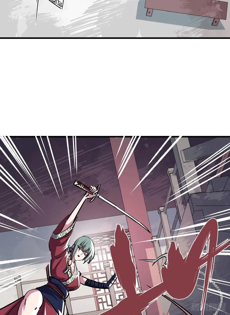 第十四话15