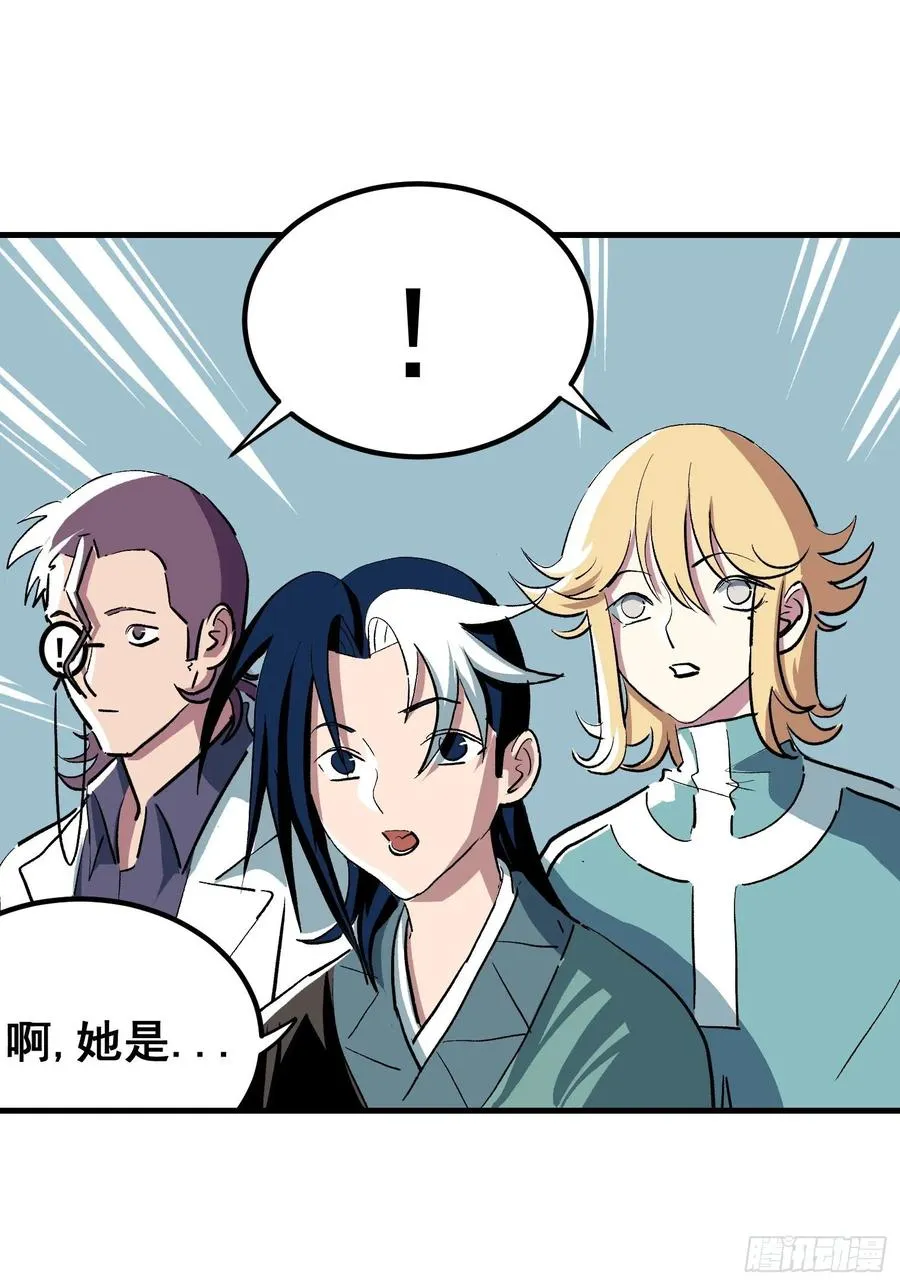 第十五话17