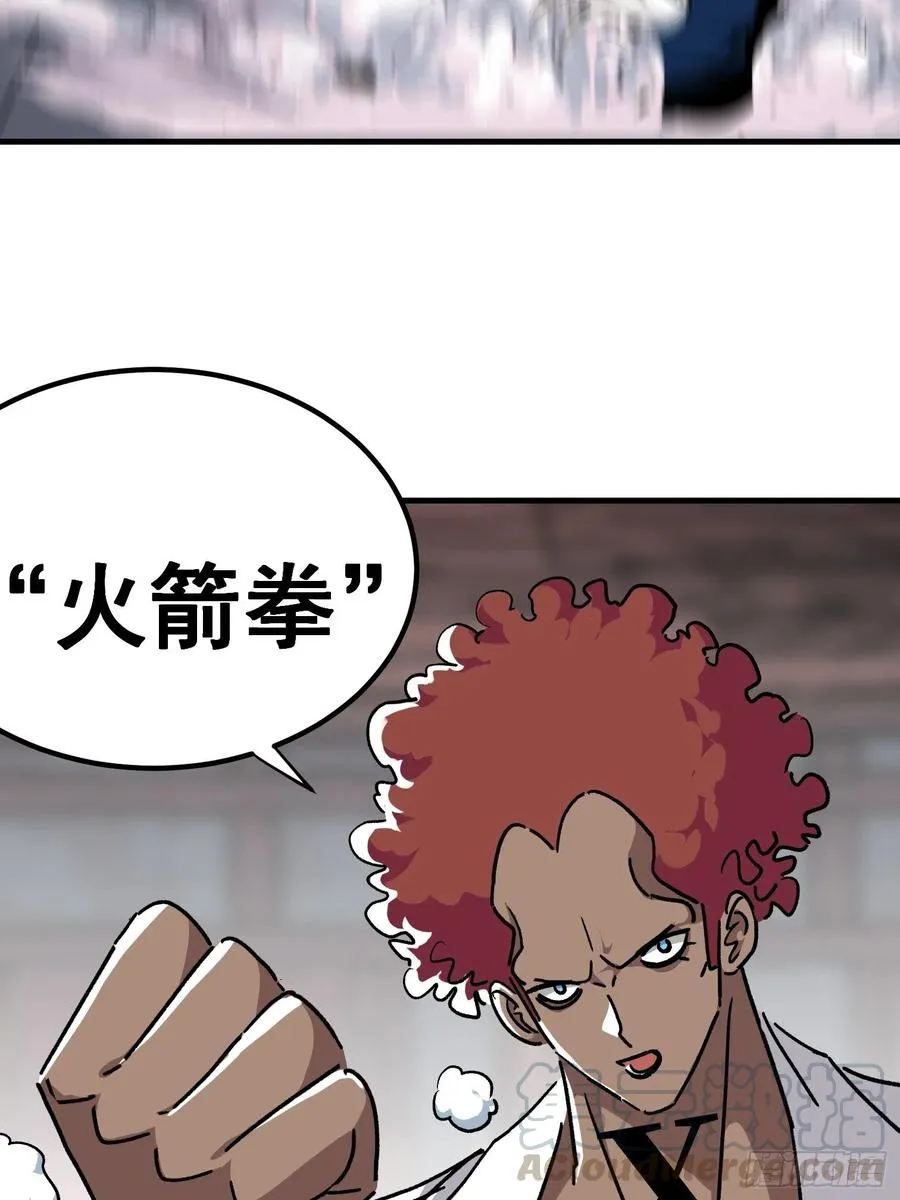 第六十六话28