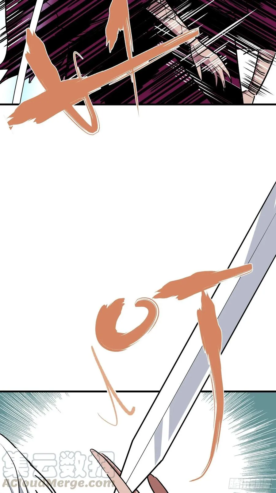 第六话27