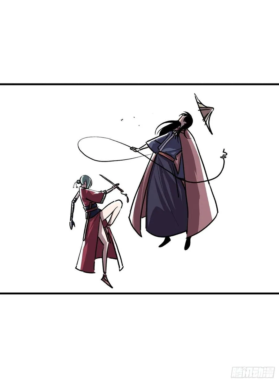第十四话13