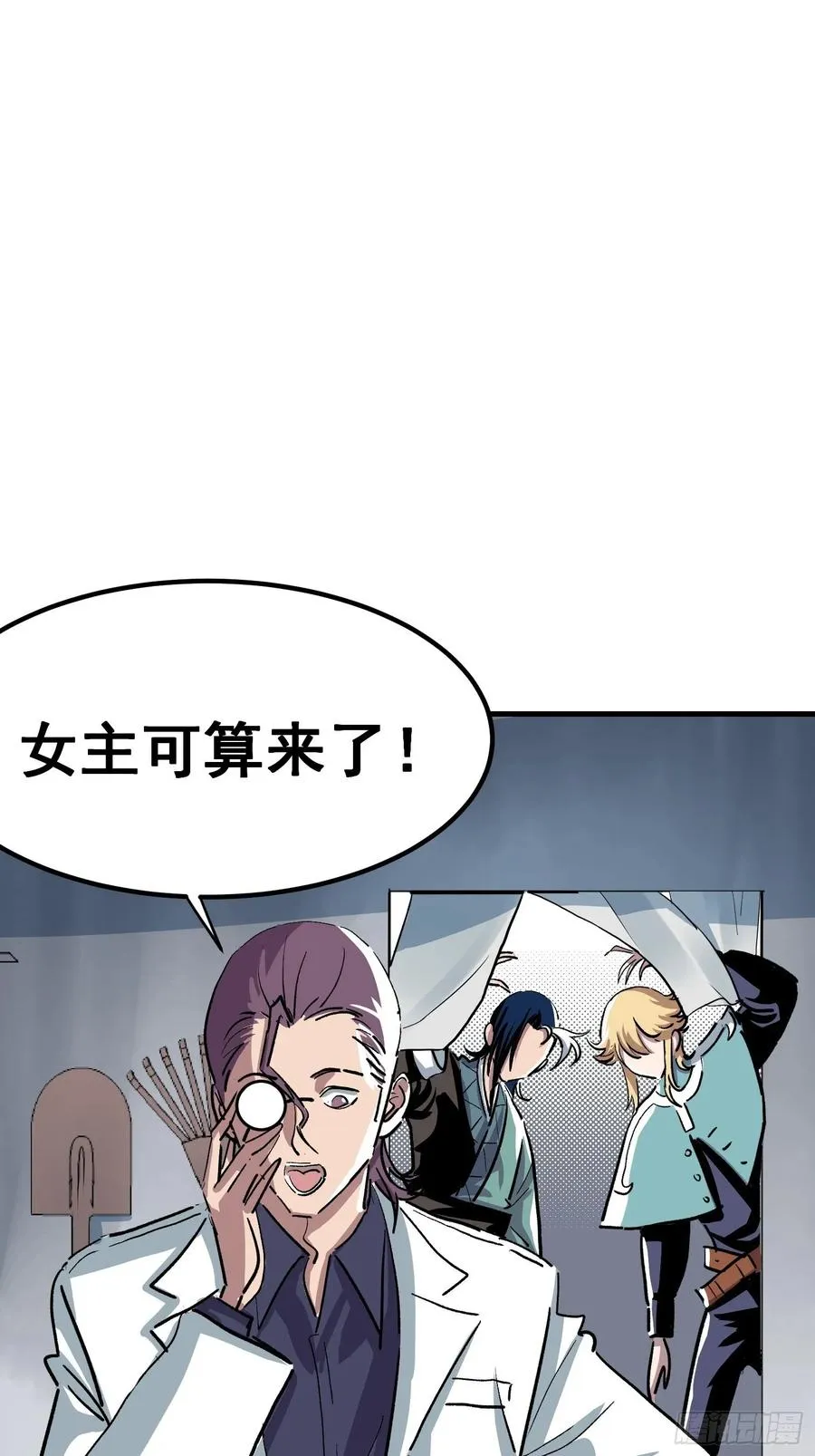 第十话19