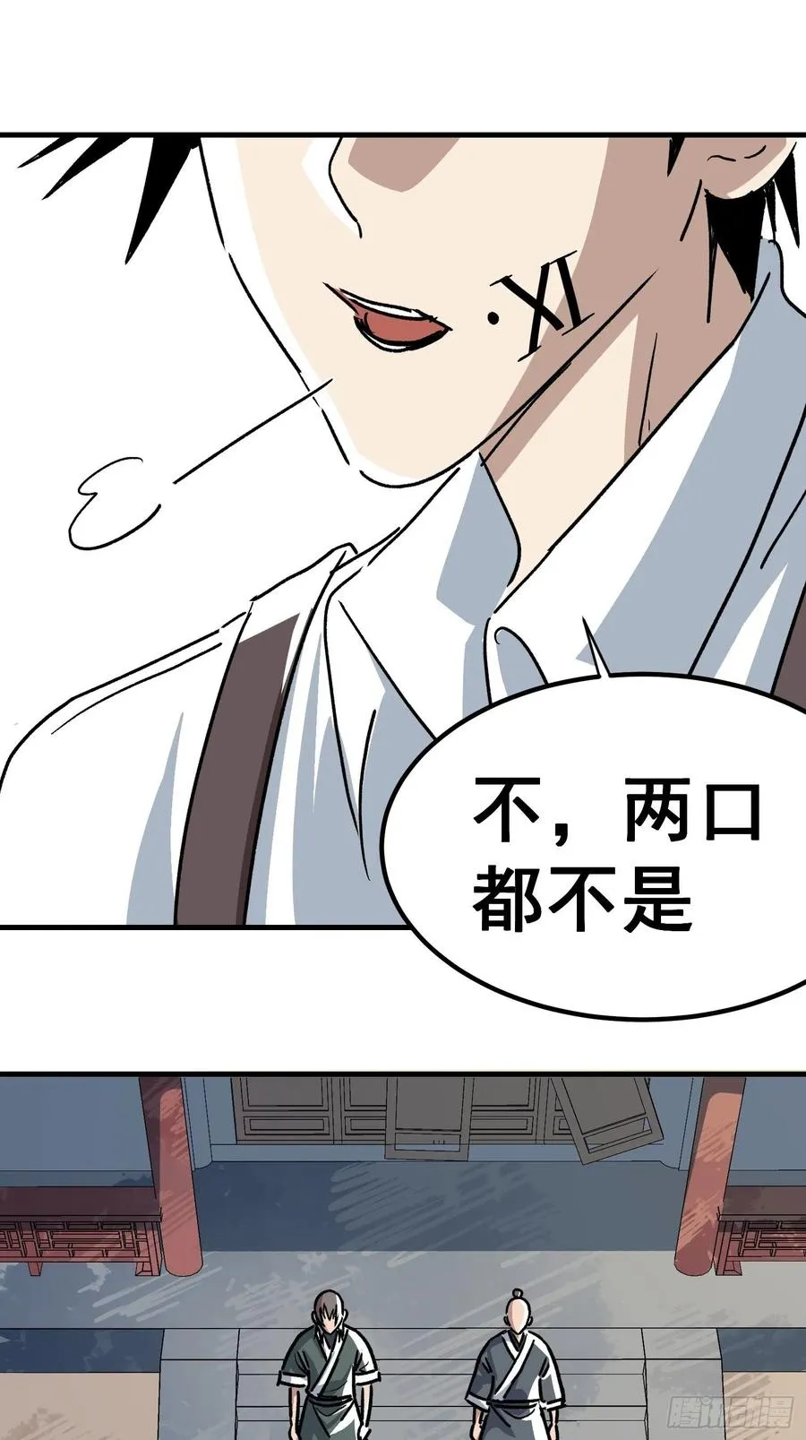 第三十二话31