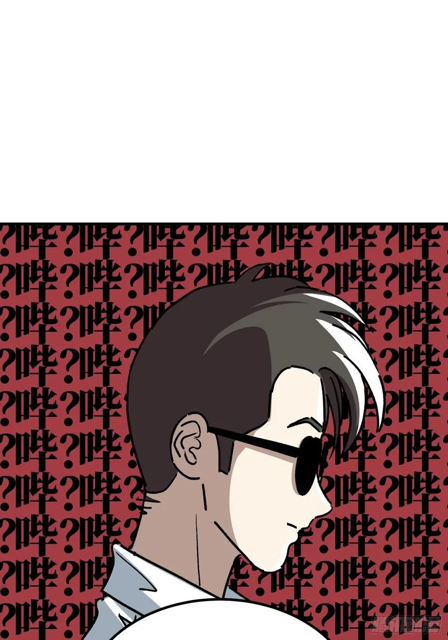 第六十一话17