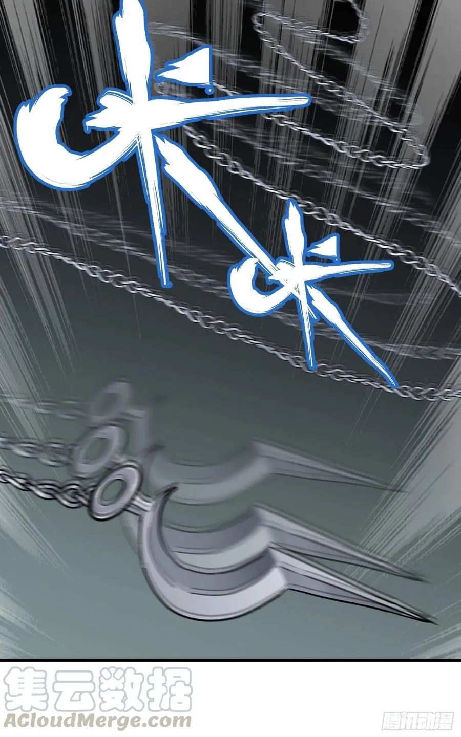 第六十八话8