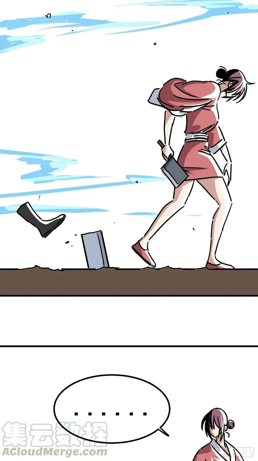 第六十三话26