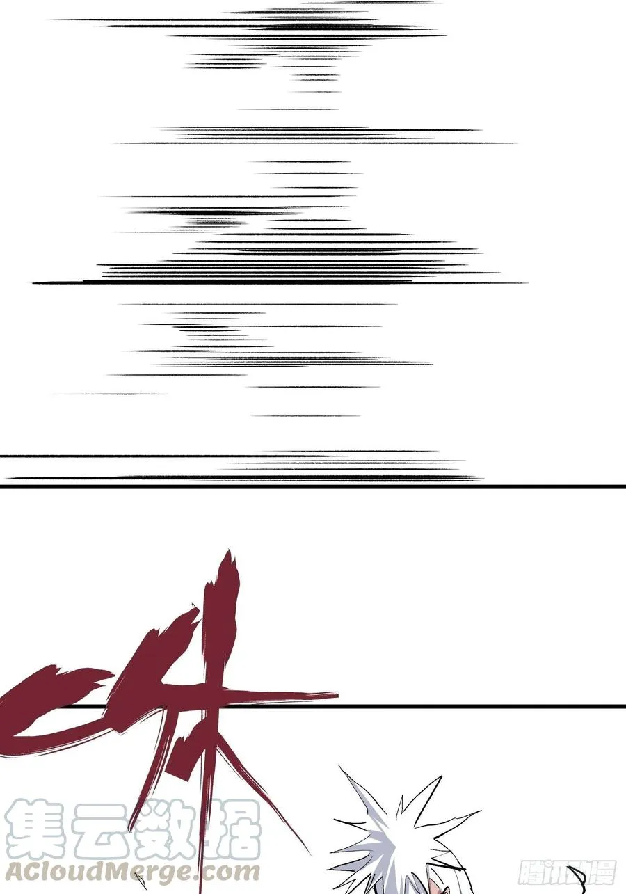 第六话21