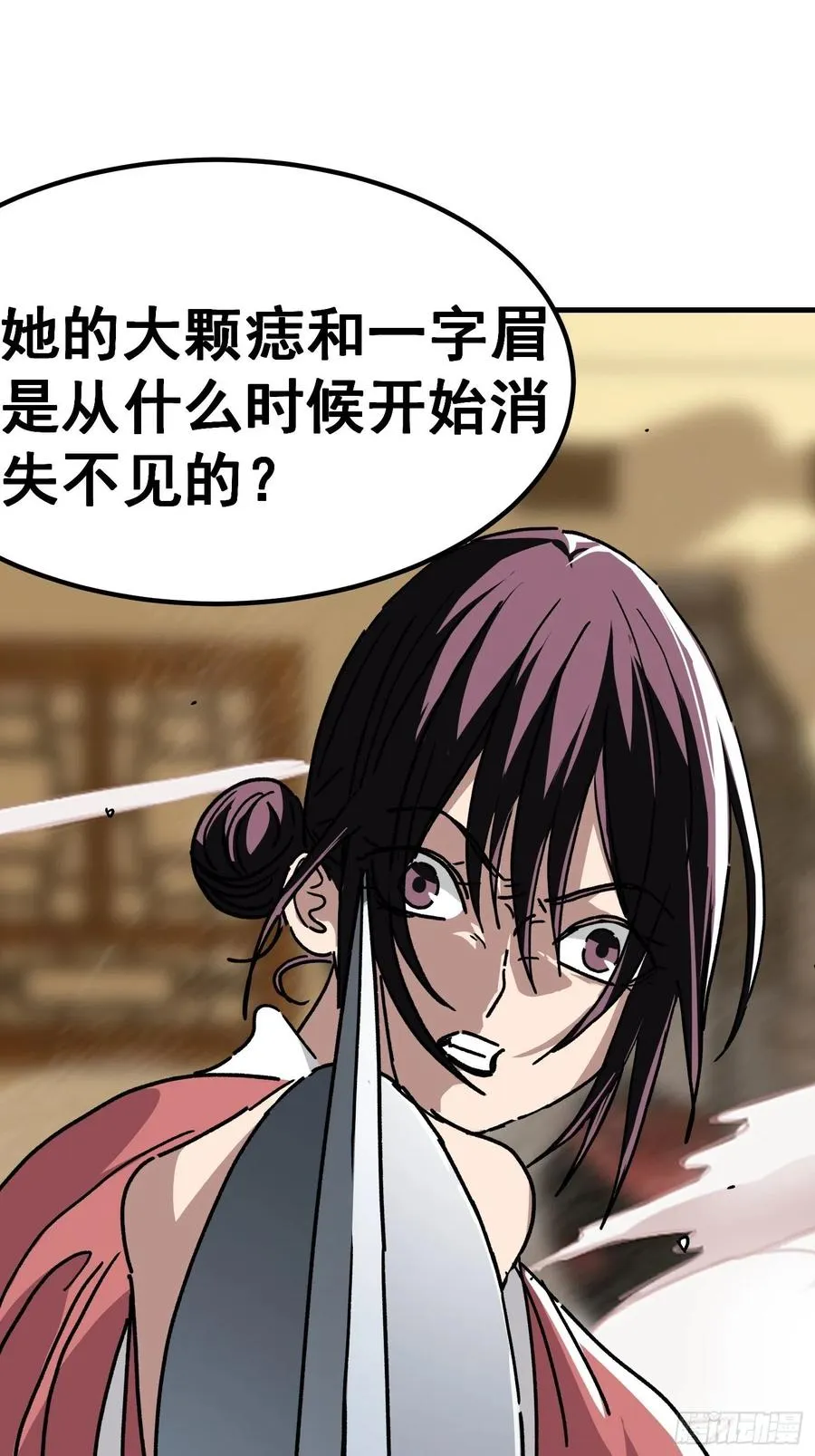 第六十七话21